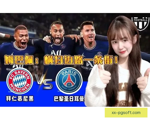 从关键数据解读福登欧冠对阵拜仁的战术价值与胜负逻辑全景分析